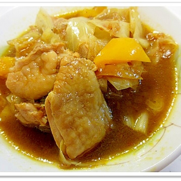 簡単☆チキンのカレー煮込み♪